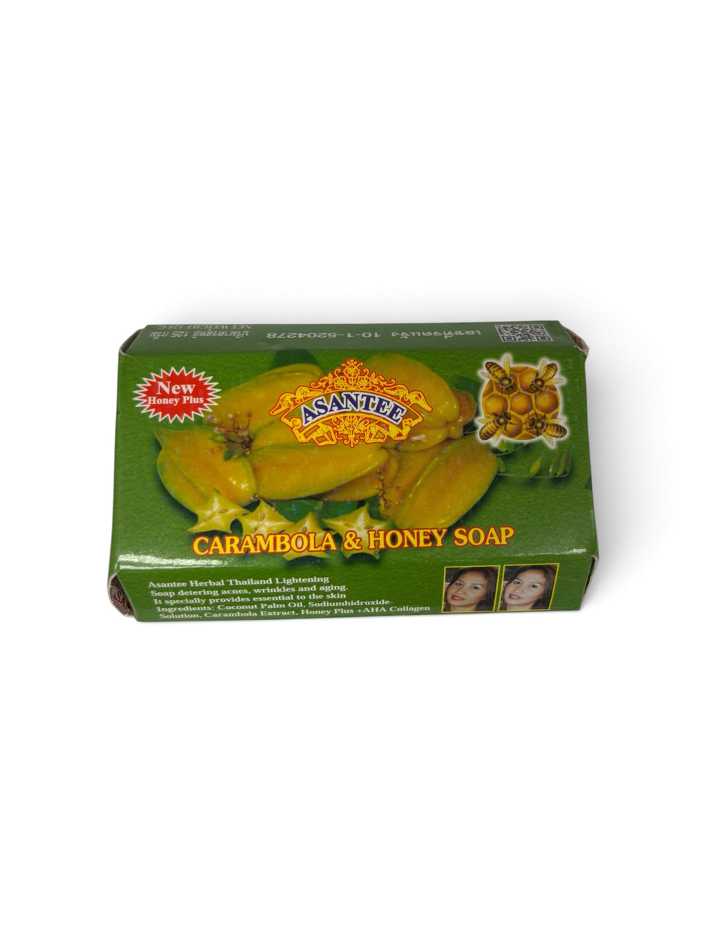 Asantee Tamarind & Turmeric With Honey Soap
