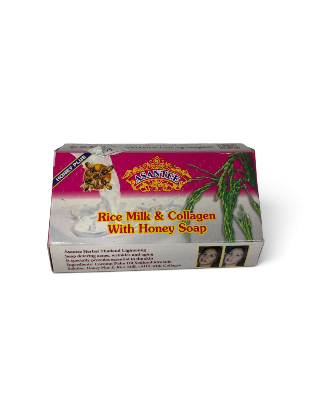 Asantee Tamarind & Turmeric With Honey Soap