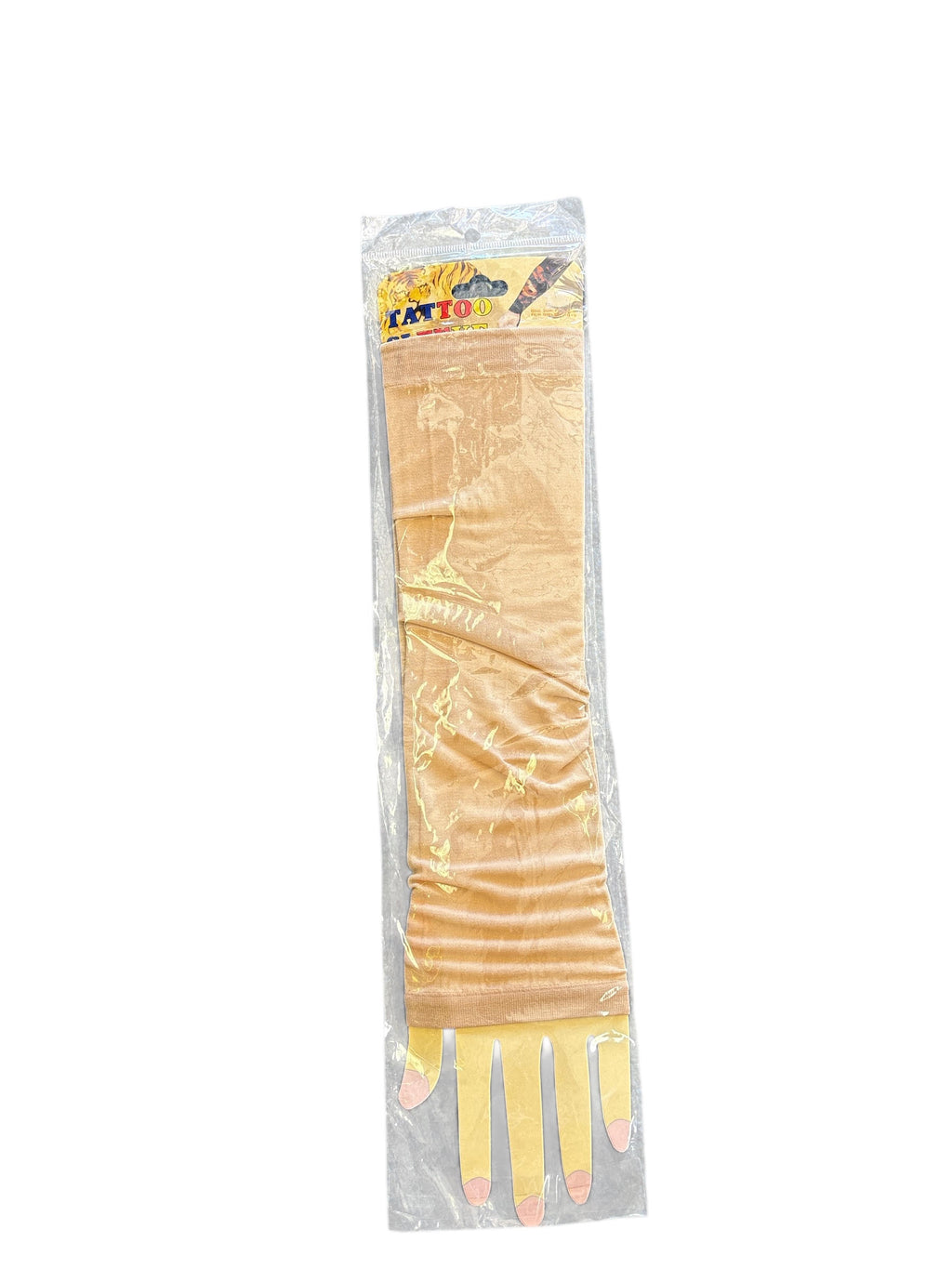 Camouflage Tattoo Arm Sleeve